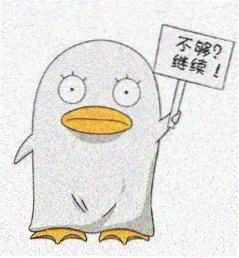 飞友头像